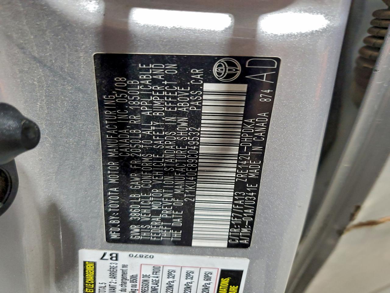 Toyota Corolla Image 12