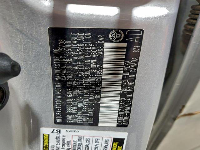 Toyota Corolla Image 12