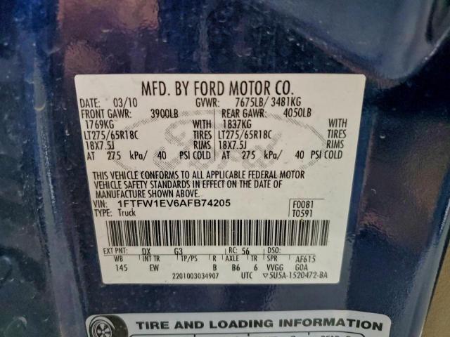 Ford F-150 Supercrew Image 8