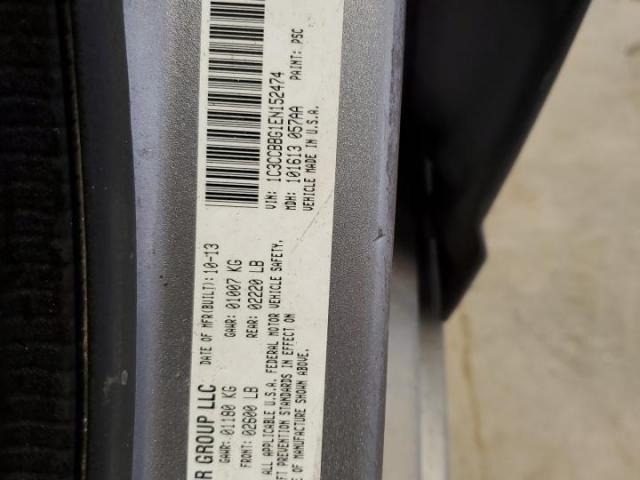 Chrysler 200 Touring Image 6