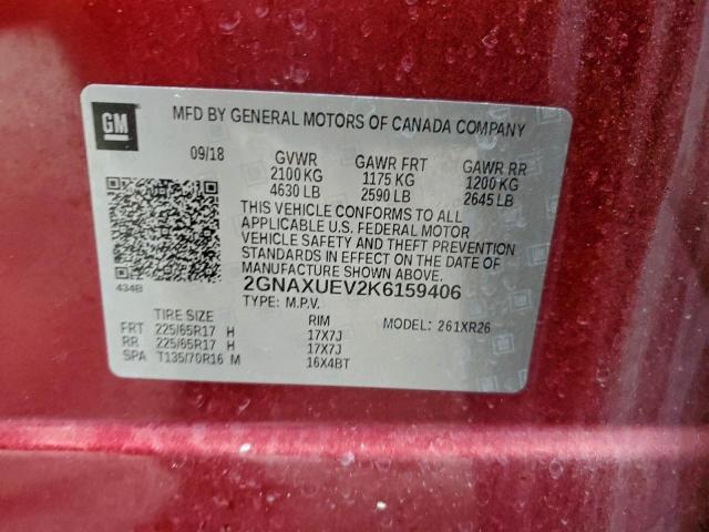 Chevrolet Equinox Lt Image 2