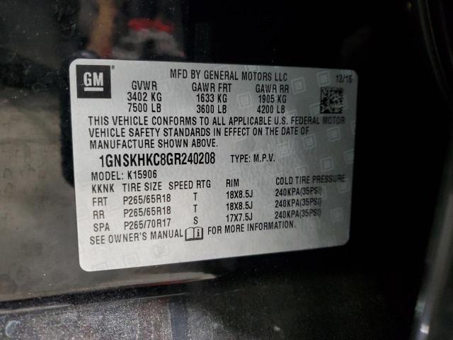 Chevrolet Suburban K1500 Lt Image 13