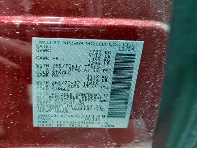 Nissan Frontier S Image 12