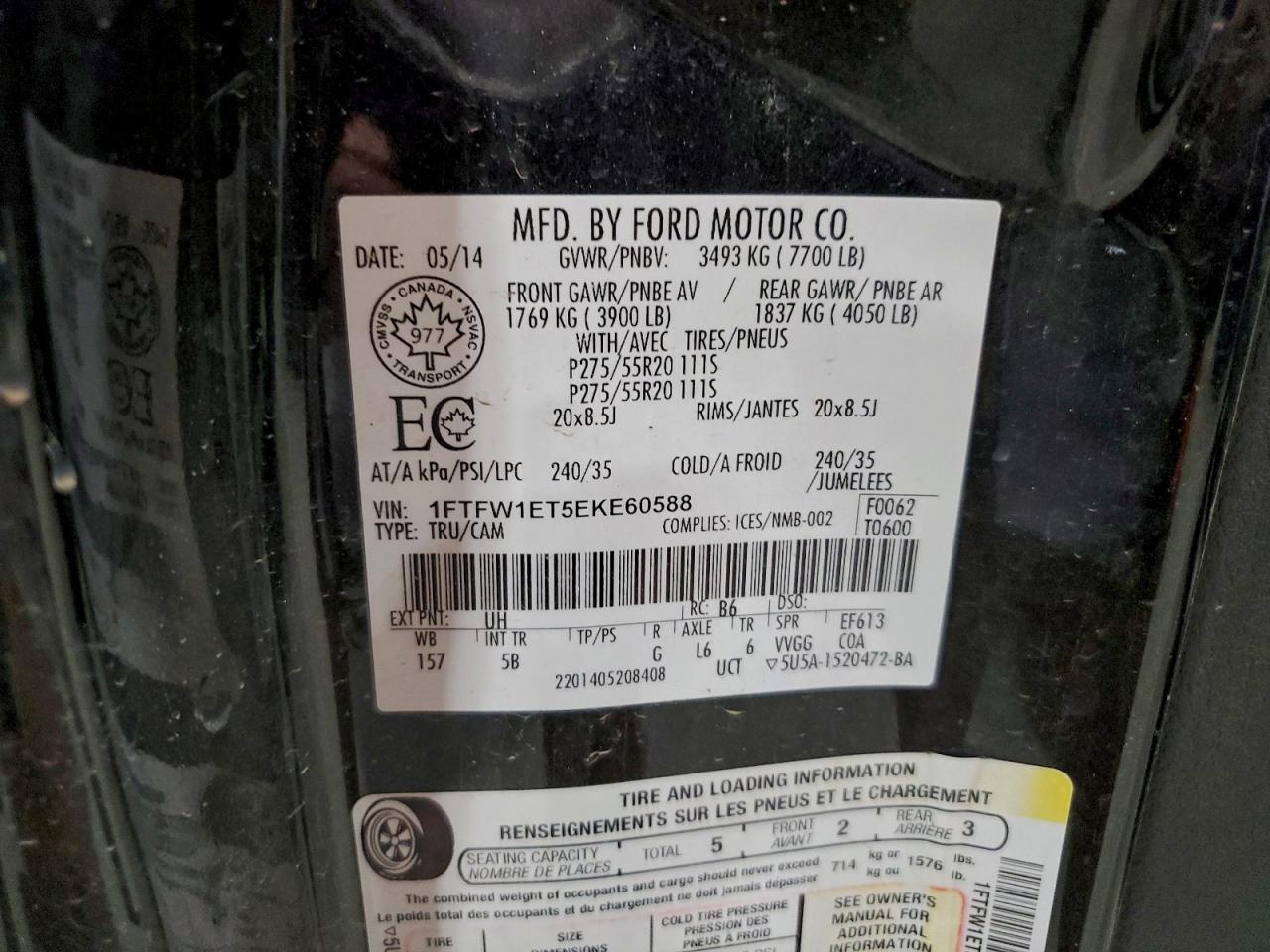 Ford F-150 Supercrew Image 9