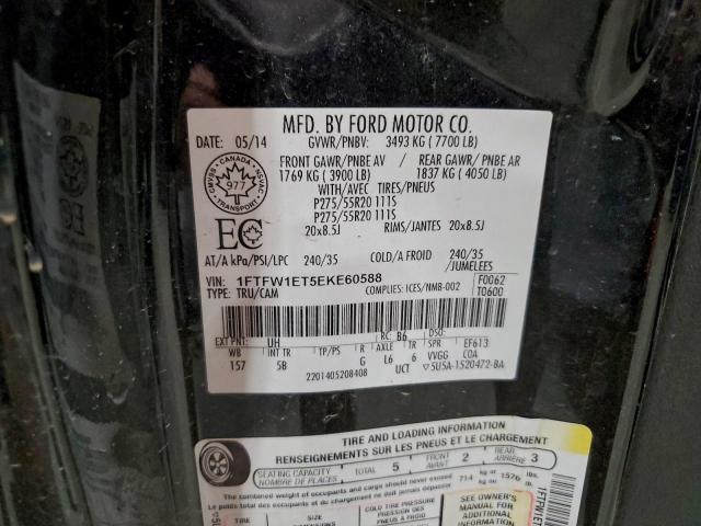 Ford F-150 Supercrew Image 9