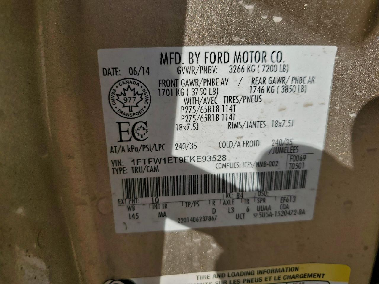 Ford F-150 Supercrew Image 7