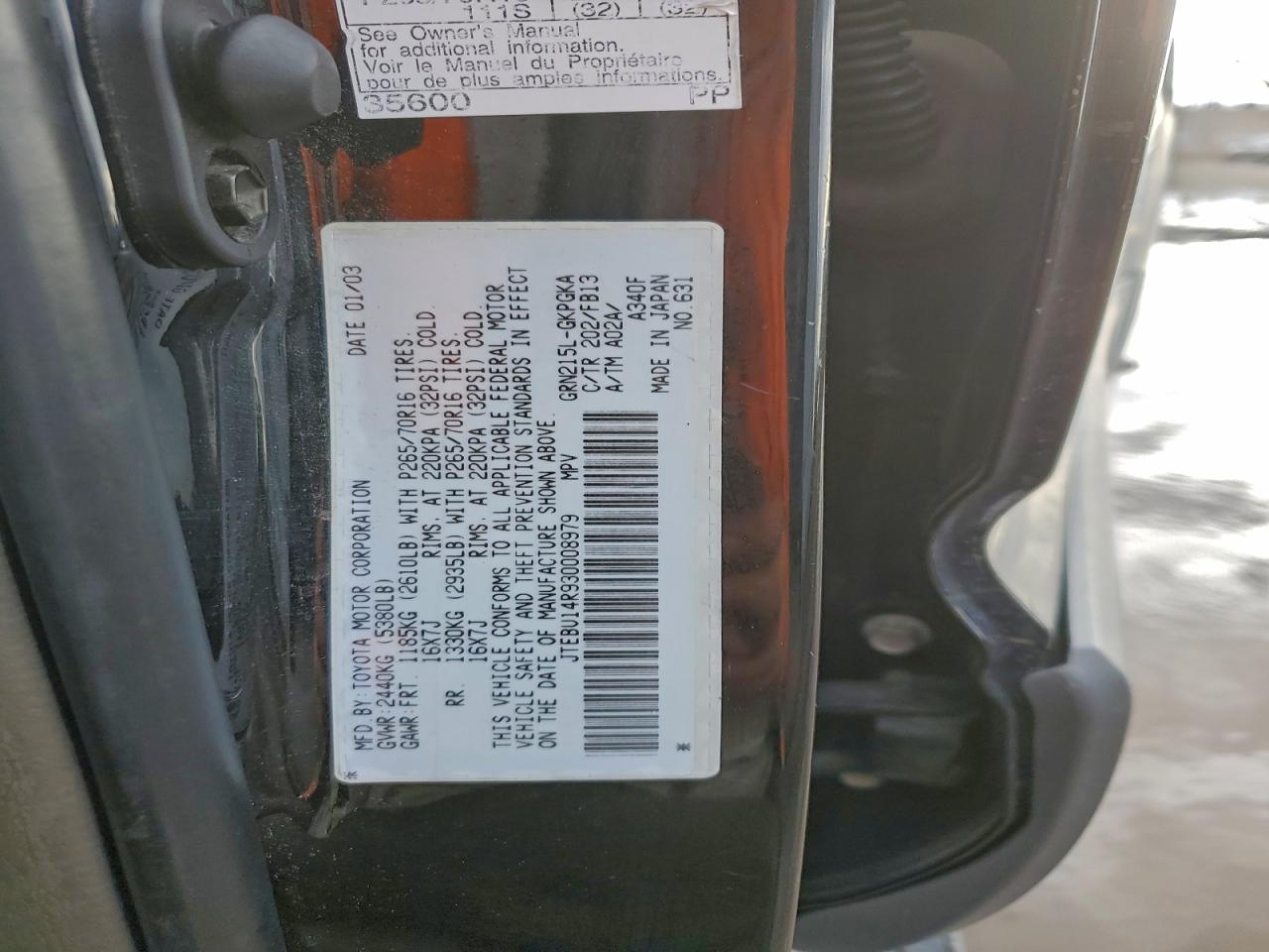 Toyota 4Runner Sr5 Image 4