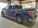 Ford F-150 Supercrew Image 12