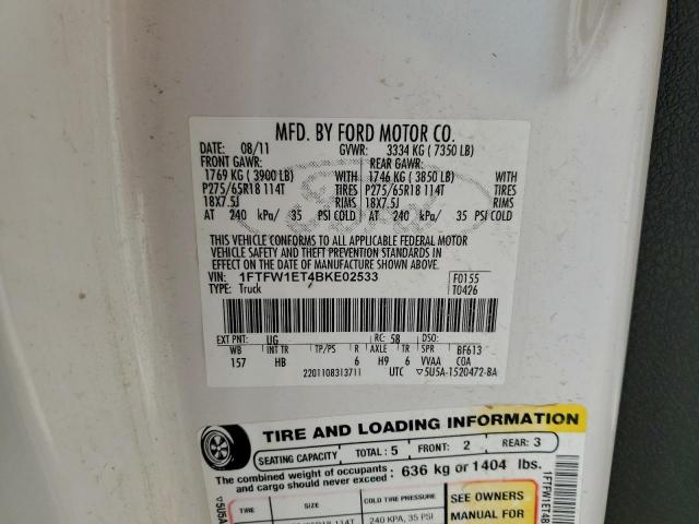 Ford F-150 Supercrew Image 8