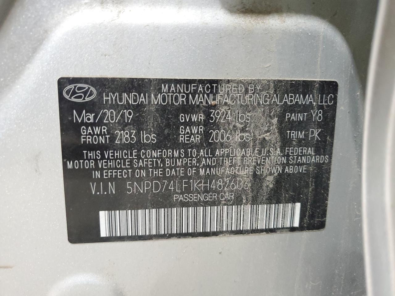 Hyundai ELANTRA Se Image 12