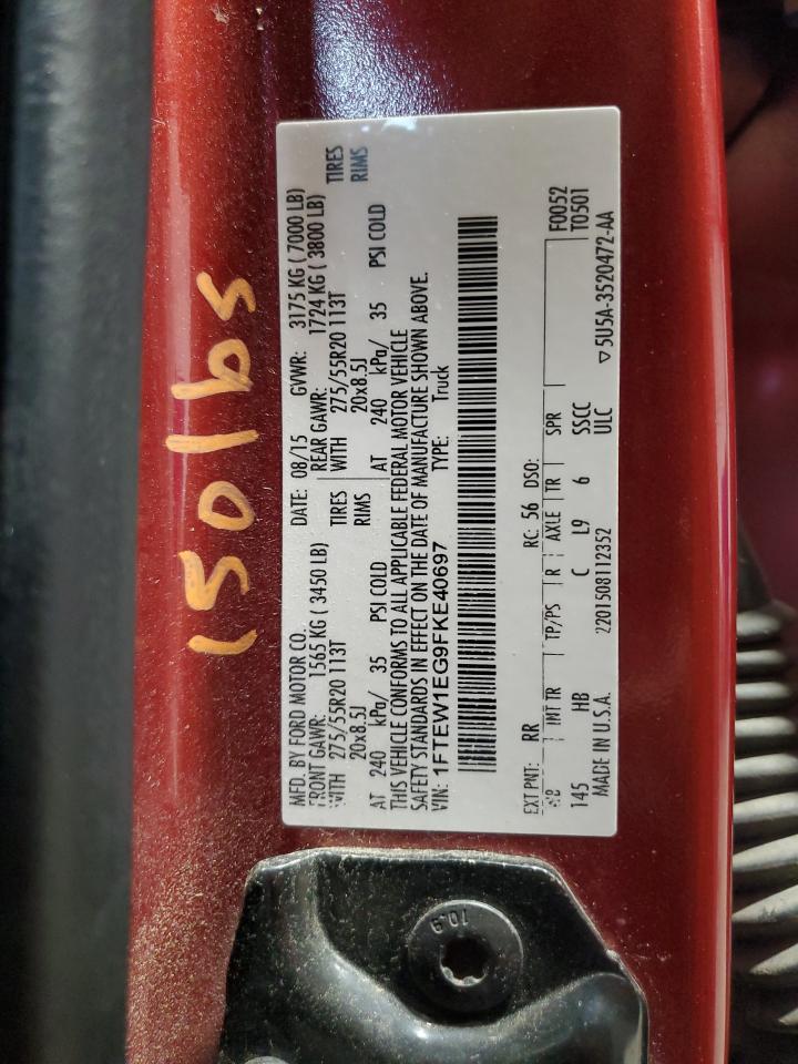 Ford F-150 Supercrew Image 10