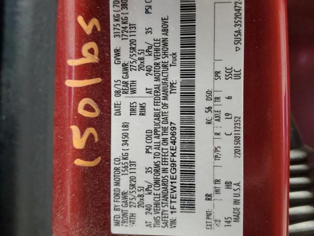 Ford F-150 Supercrew Image 10