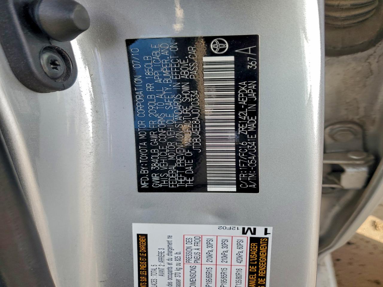 Toyota Corolla Base Image 8